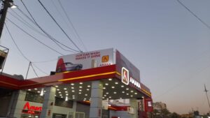 Gas Station